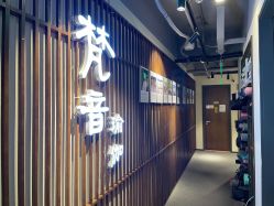 -FineYoga梵音瑜伽·普拉提