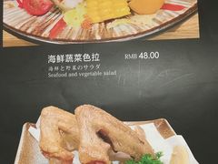 -隐泉京望日式料理(太和广场店)