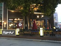 -必胜客(上海新南方商城PH店)