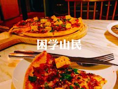 -the rug 飞毯 (朝阳公园店)