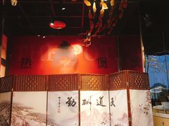 包房-好彩猪肚鸡(正弘城店)