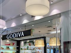 -GODIVA(美罗城店)