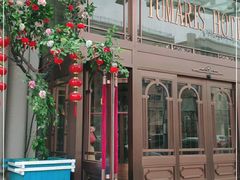 -丝路天山酒店(国际大巴扎店)