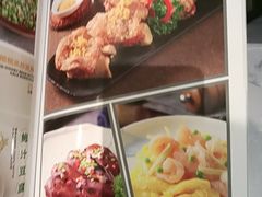 -荔粥记潮汕砂锅粥(新北万达店)