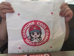 -酷公社·榴莲披萨(太原街店)