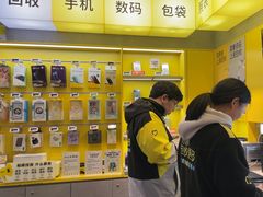 -爱回收(嘉亭荟店)