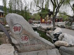 -华清宫景区