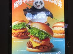 -汉堡王(上海虹口龙之梦)