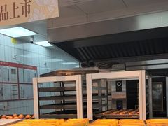 -读酥世家(松江新城地铁站店)