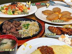 -Jazz·ya 爵士屋(来福士店)