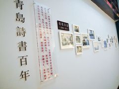 -良友书坊(安徽路店)