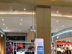 -布吉佳兆业广场