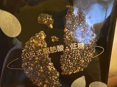 高钙黑芝麻饼-赵一鸣零食(南京上元大街店)