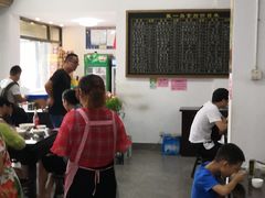 大堂-张一品食府