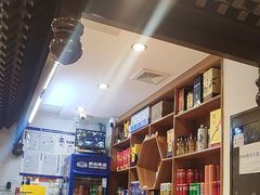 -天和晟新京菜.水煮鱼.湘土菜(国展店)