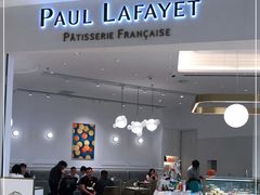 门面-PAUL LAFAYET 法式甜品(深圳湾万象城店)