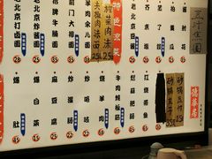 -西苑美食城(龙湖星悦荟店)