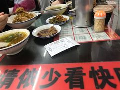 -逸桂禾面馆
