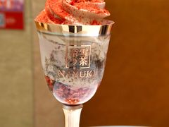 -奈雪的茶(新天地广场PRO店)