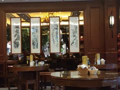 大堂-勤德兴(湖滨路店)