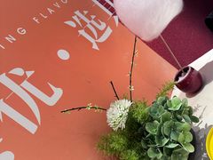 -京鸭棠(让胡路万达店)