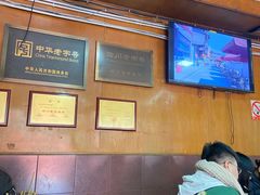 大堂-洞子口张老二凉粉(文殊院店)