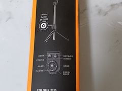 -拼多多官方网站