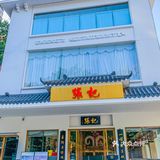 26年仅此一家，冬天来张记喝羊肉汤咯喂‼️