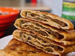 牛肉饼-王三姑牛肉饼