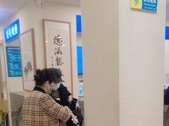 -上海广德中医门诊部