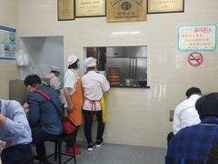 -万寿斋(山阴路店)
