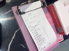 -椒行天下干锅牛蛙·(万宝店)