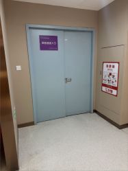 -厦门美莱整形美容医院