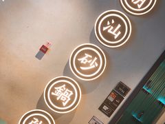 -潮粥荟·潮汕砂锅粥(朝阳大悦城店)