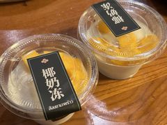 -KingThaia金泰兰(来福士中心店)
