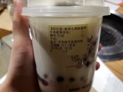-百分茶(九洲新世界店)