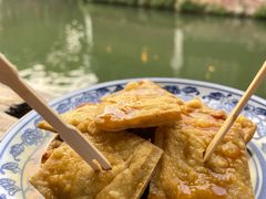 -茅老太臭豆腐