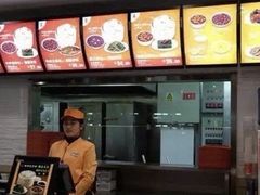 -庆丰包子铺(西直门南小街店)