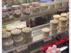-宝珠奶酪(长宁金虹桥店)