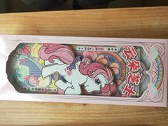 -好利来(望京中福店)