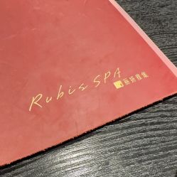 -丽妍雅集 Rubis SPA