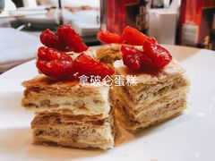 -西安高新洲际酒店•源咖啡全日制餐厅