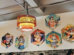 -欠火锅·水牛毛肚·团建聚餐·生日宴(何山路店)