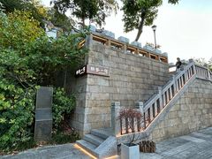 -乌山风景区