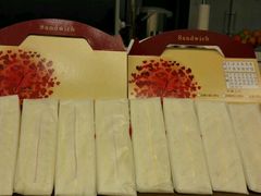 -洪瑞珍三明治(忠孝店)