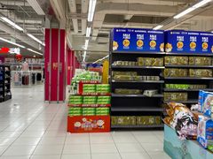 -家乐福(四元桥购物中心店)