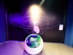 -苏州青少年科技馆