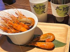 醉虾-大牌大·传统杭帮菜(湖滨店)