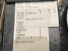 -正斗·港式粤菜(SKLP店)