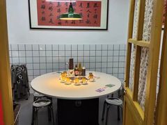 -芈重山老火锅(广州首店)